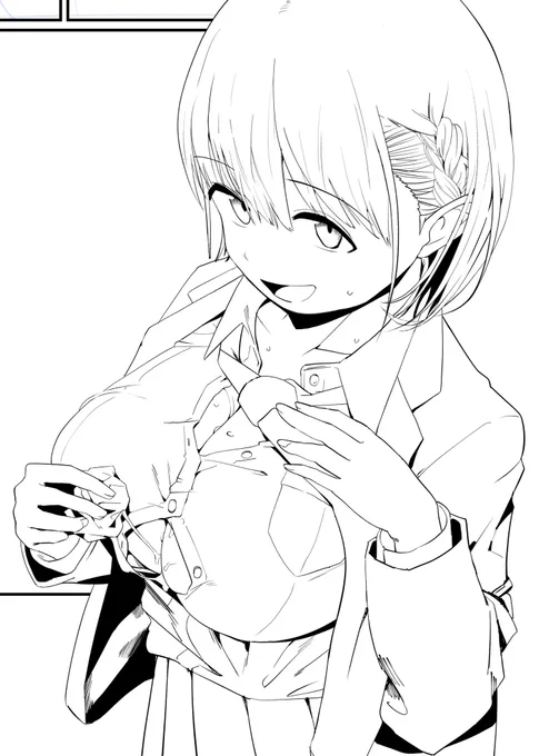 今日もアイちゃん! 