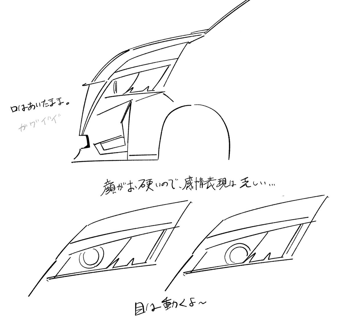 シーゴ tweet media