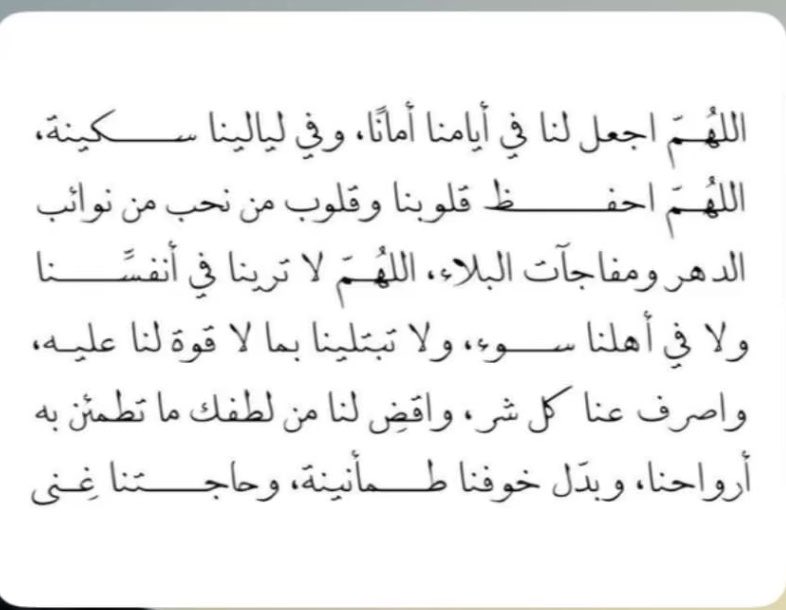 r tweet media