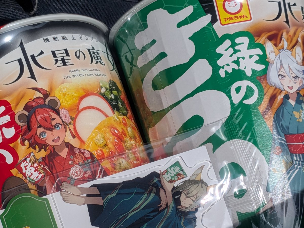 AZUMI◎(お蝶腐人)🐗✨🌕 tweet media