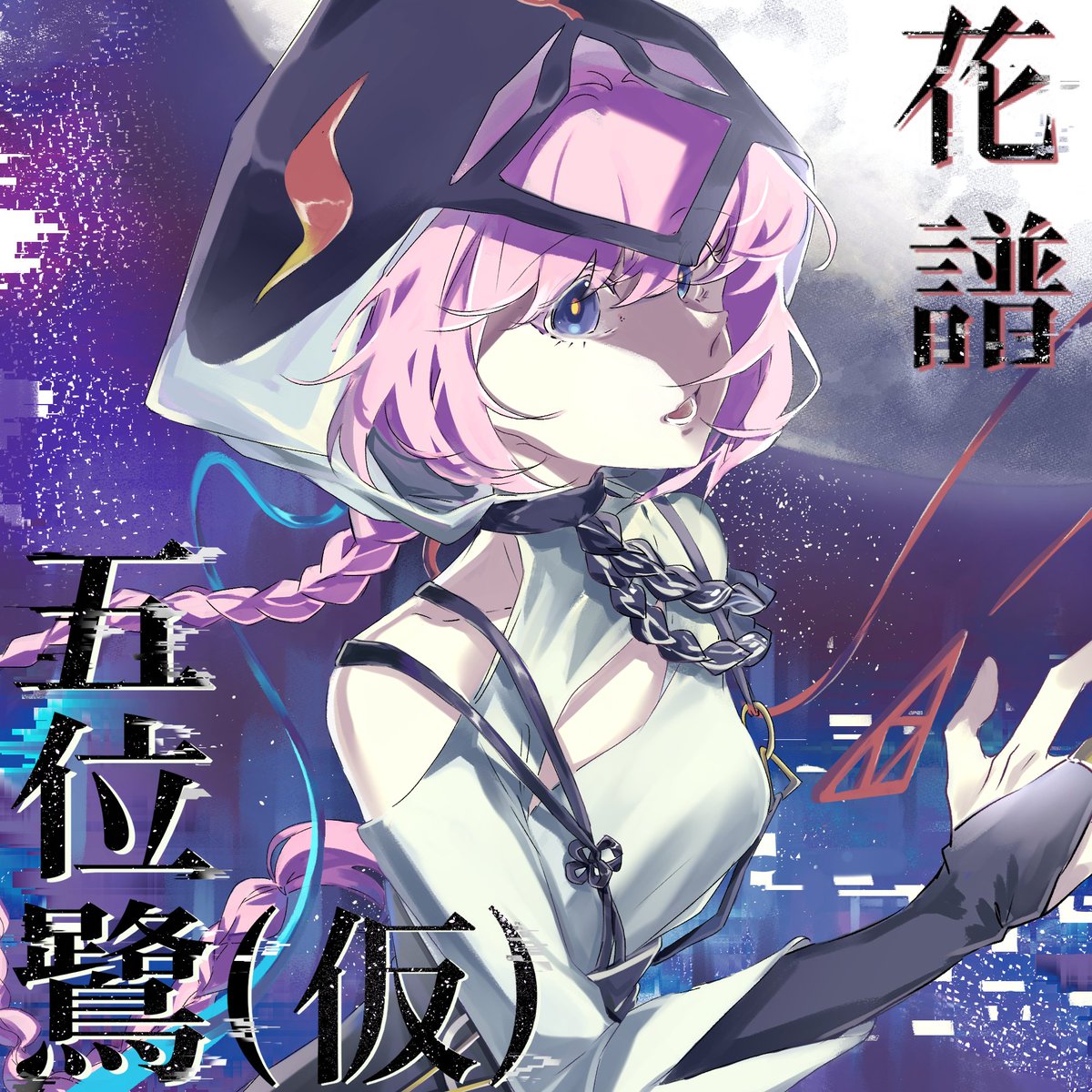 kirimaru tweet media