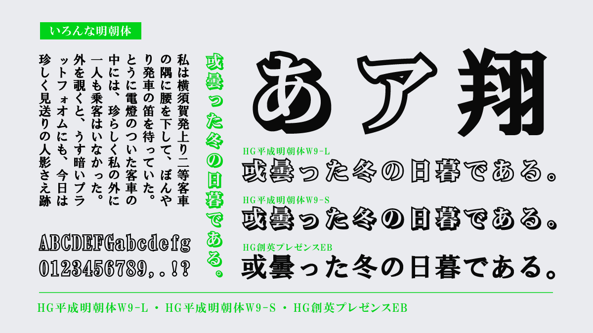 フォントのことならデザインポケット (@designpocket_jp) / Posts / X