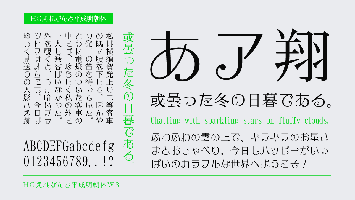 フォントのことならデザインポケット (@designpocket_jp) / Posts / X