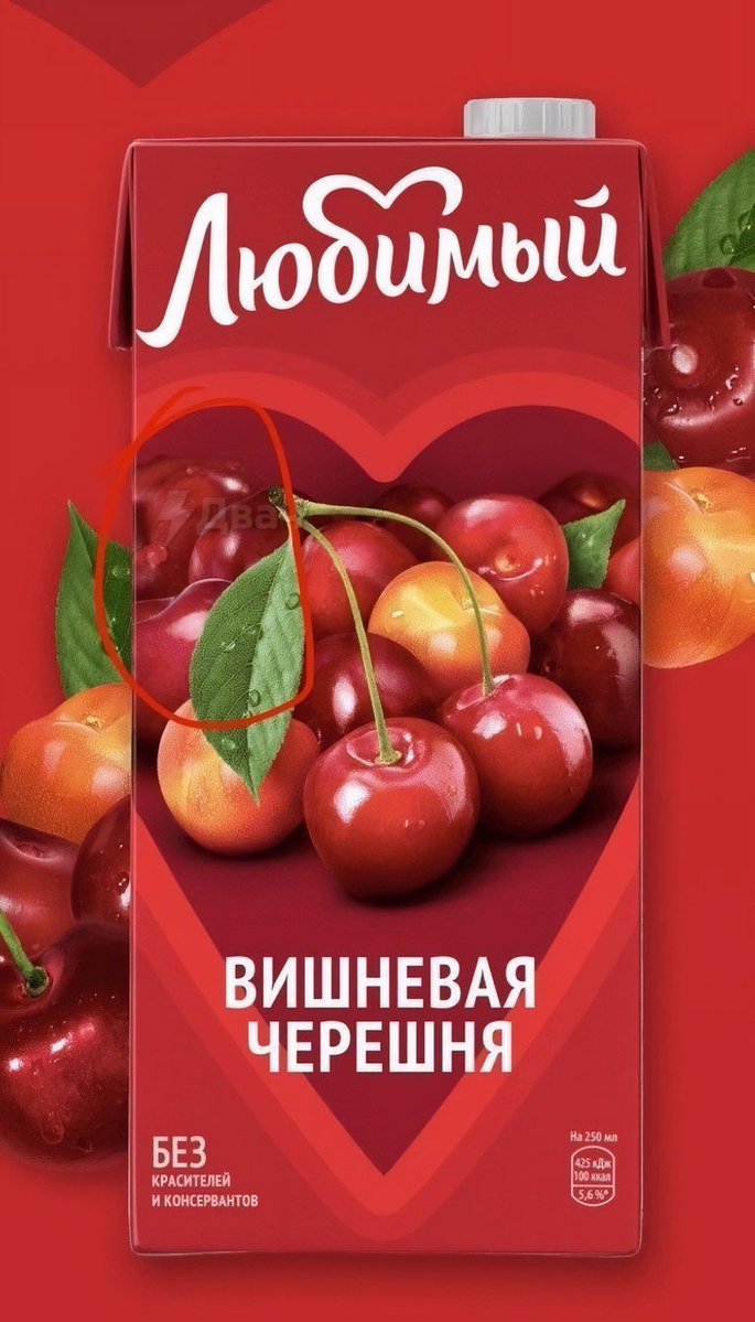 ВЛАДИМИР, КРАСНОЯРСК! ЕНИСЕЙ! tweet media