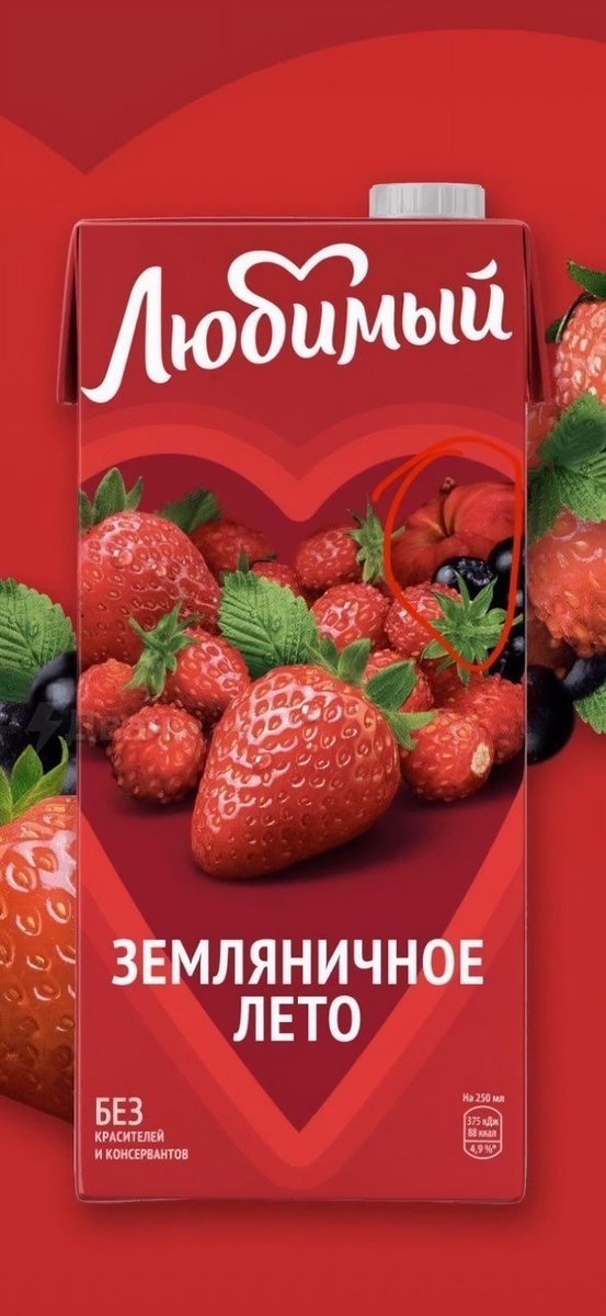 ВЛАДИМИР, КРАСНОЯРСК! ЕНИСЕЙ! tweet media