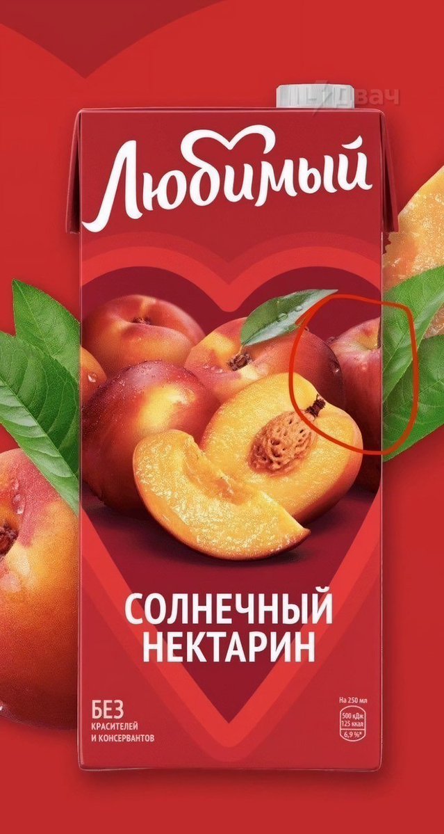 ВЛАДИМИР, КРАСНОЯРСК! ЕНИСЕЙ! tweet media