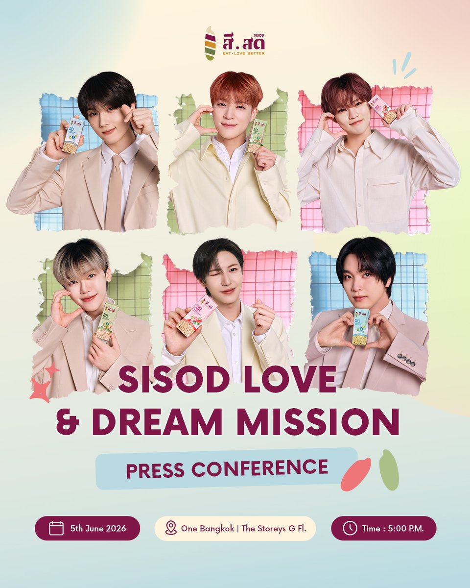 sisod.official tweet media