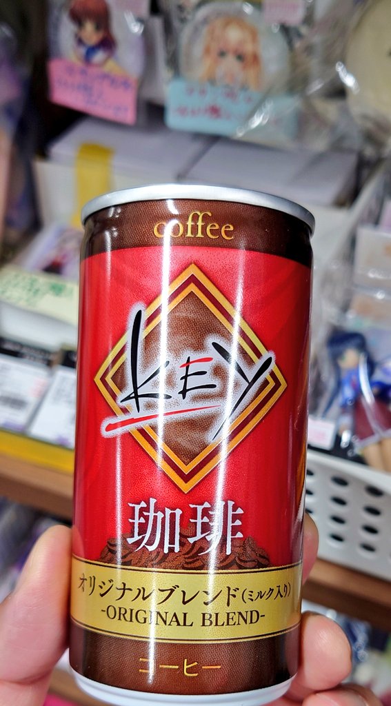 夢織屋1号店💾平成レトロ専門店 tweet media