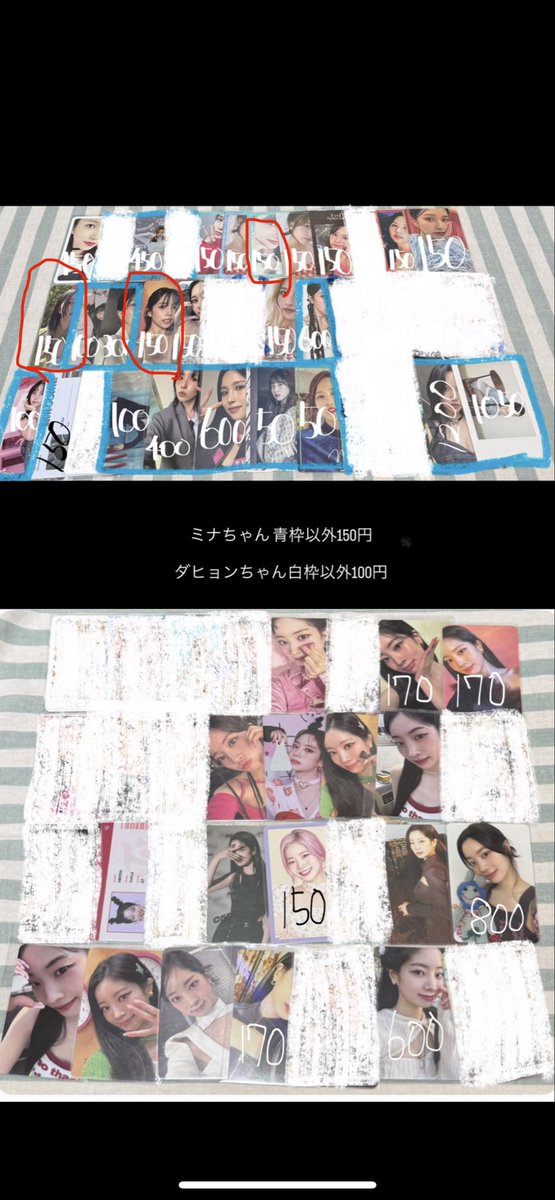 once632410's tweet photo. @jun__seo_pcc 反応ありがとうございます！
この丸つけた3つ見してもらうことは可能でしょうか！ https://t.co/hz266ySdHI