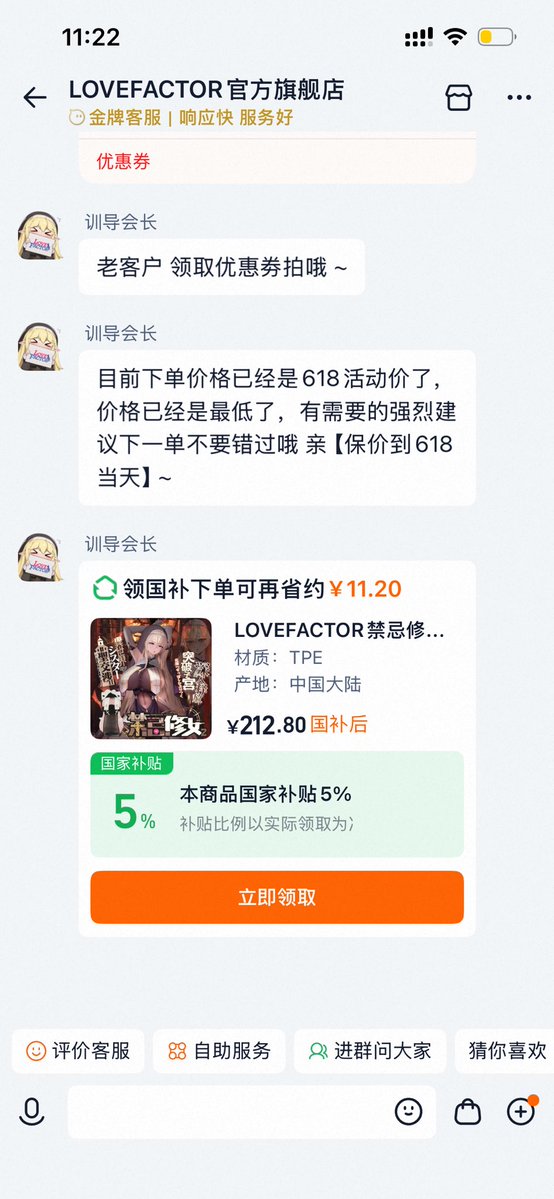 亚亚Rinkoooo🦭 tweet media