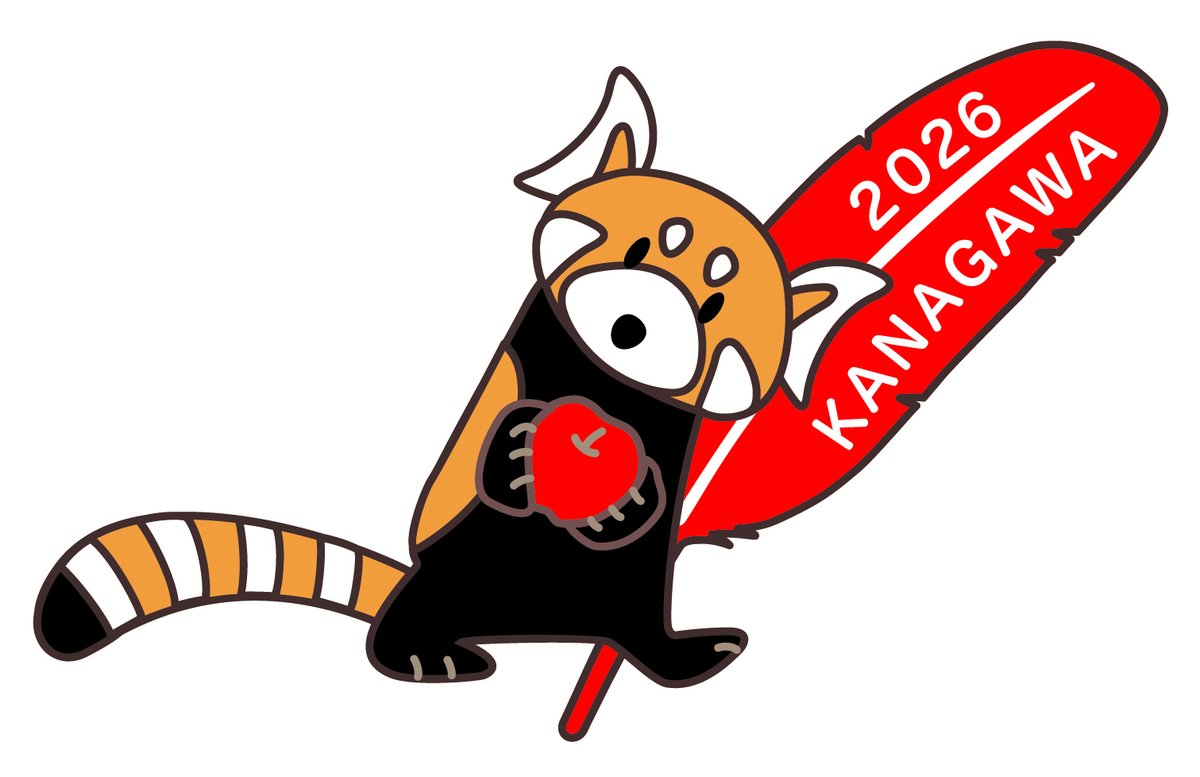 横浜市旭区社会福祉協議会（旭区社協） tweet media