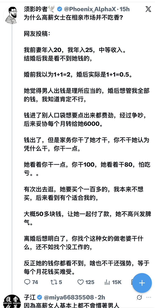夸克说 tweet media