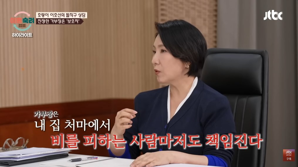 도토리 tweet media