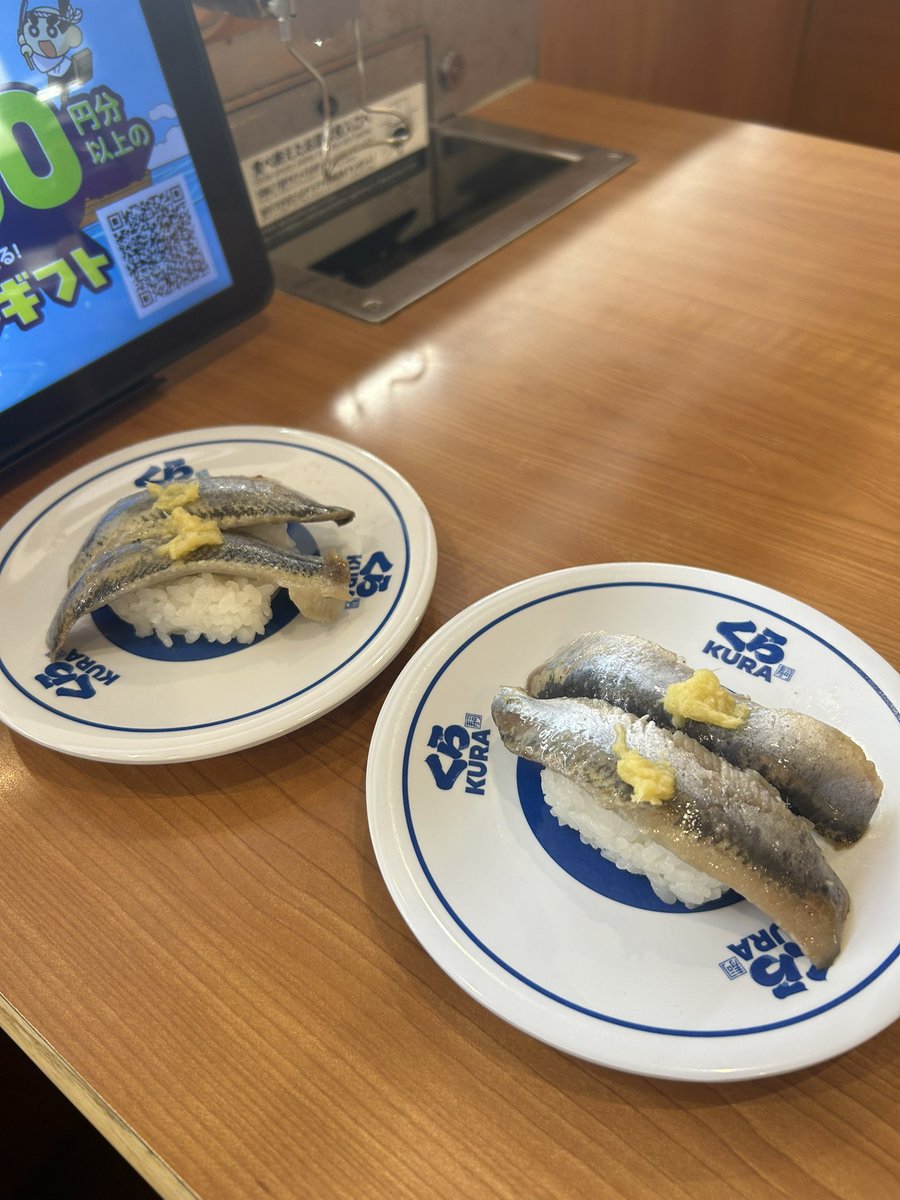 ひなたぼっこ tweet media