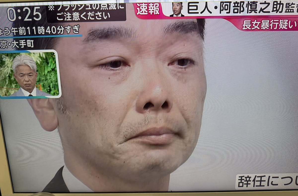 黒暗 tweet media