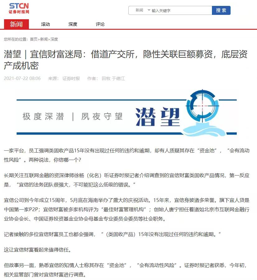 大漂亮| C Labs tweet media