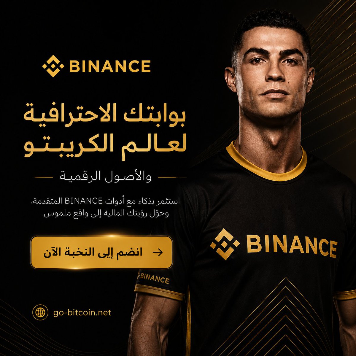 Go-rich.net | أسرار المال tweet media