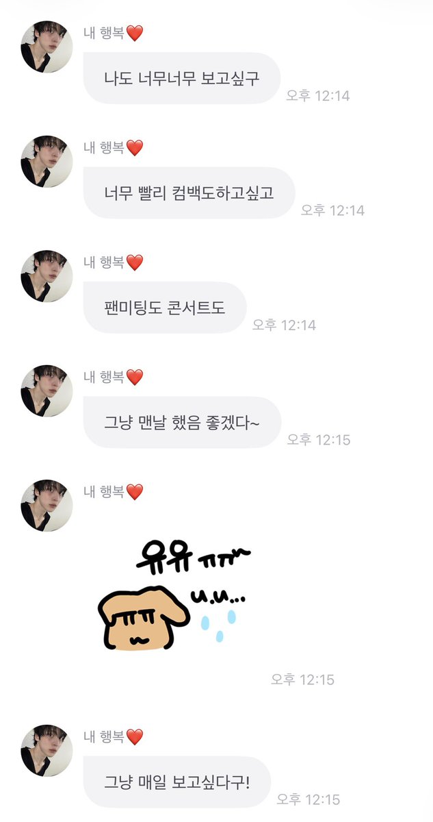 SLOW콩알 tweet media