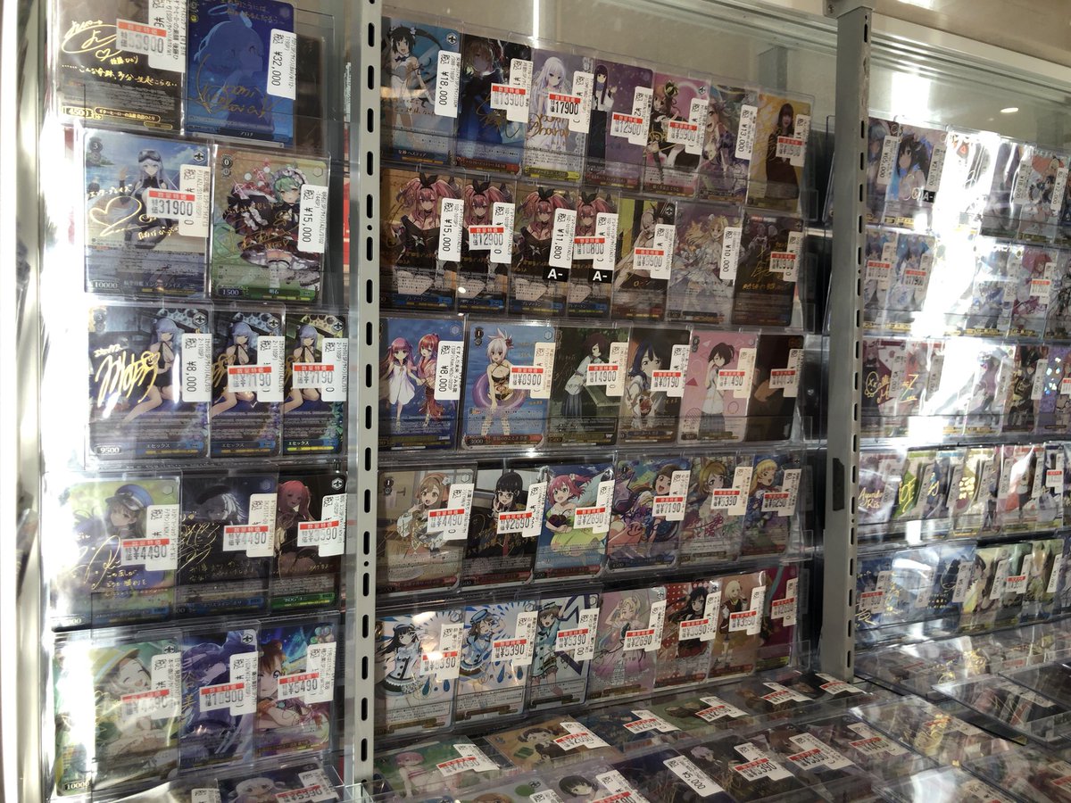 ドラゴンスターオタロード中央店 tweet media