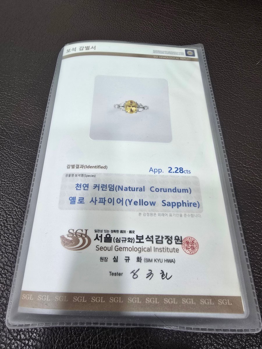 커이 tweet media