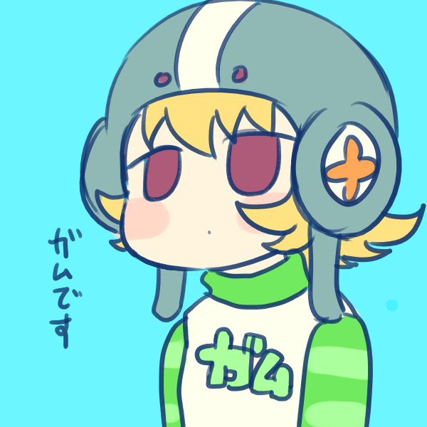 たまにゃん tweet media