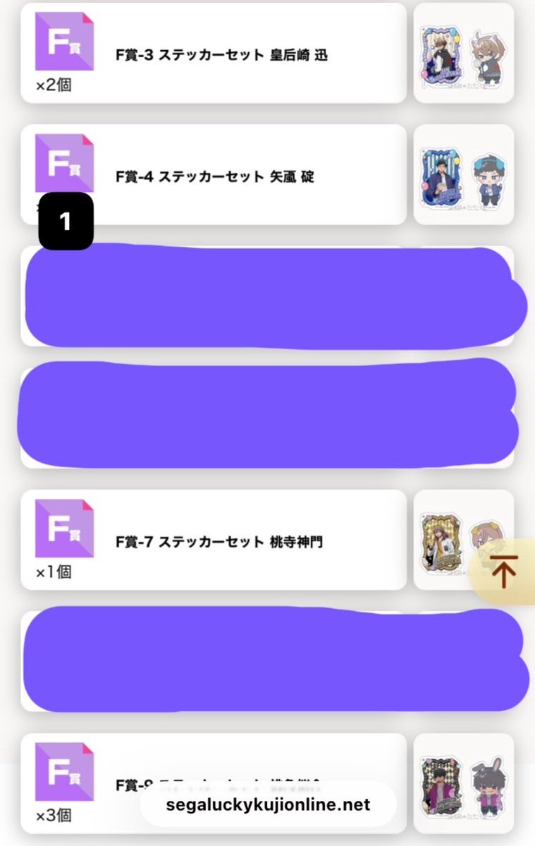 🖤💙えり🖤💙 tweet media