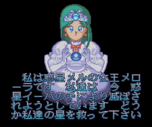 北佐原政所義連師行【抜刀妻】 tweet media