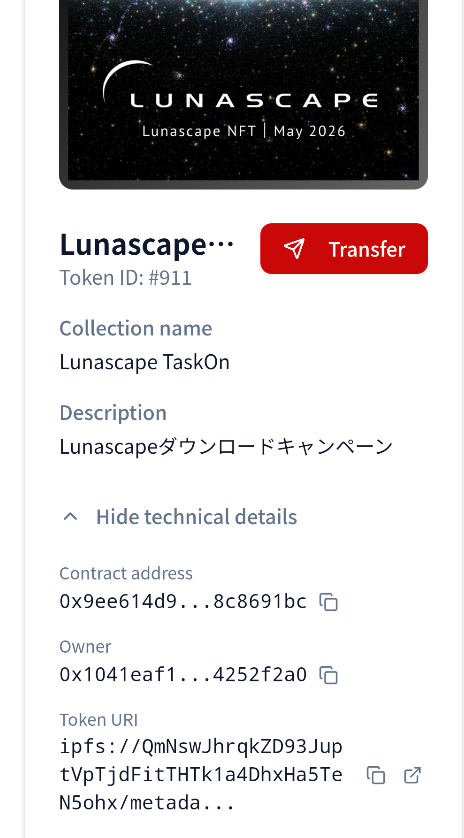 Ldev1x's tweet photo. I just got a Lunascape TaskOn on Japan Open Chain! 🎉https://t.co/iCCVuxFe4z https://t.co/Tb0aMsS8rD