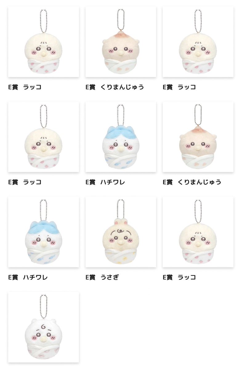 Morite2(もりてつ) tweet media
