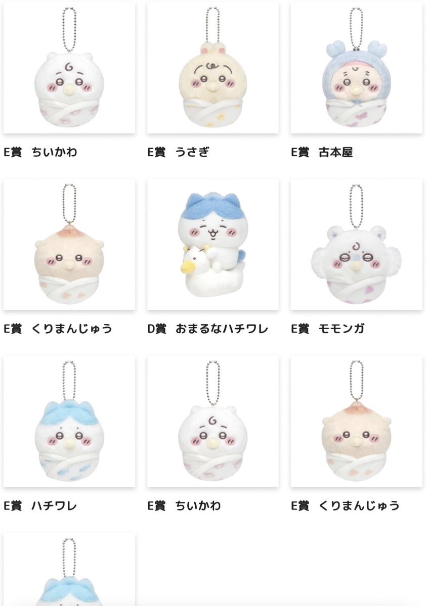 Morite2(もりてつ) tweet media
