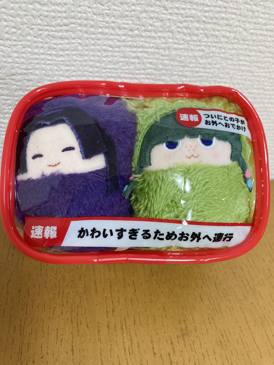 塩素 tweet media