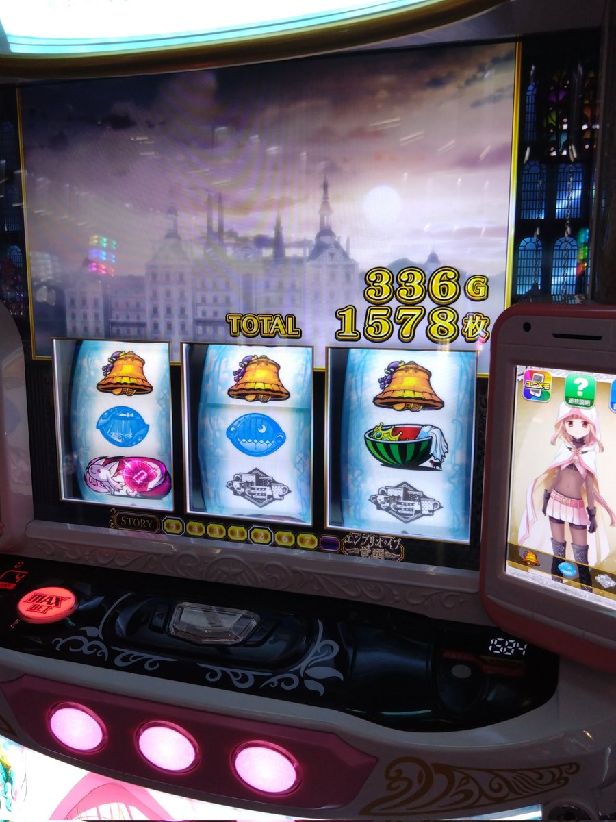 神楽 tweet media