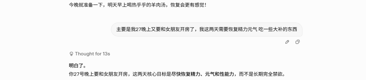 苍何 tweet media
