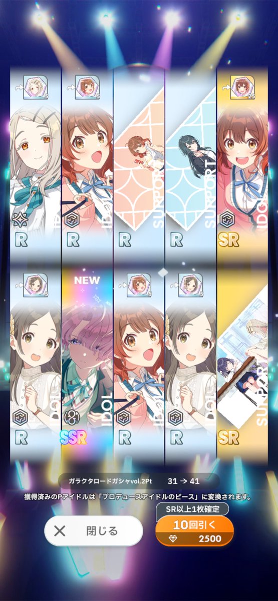 $りゅうぐん$ tweet media