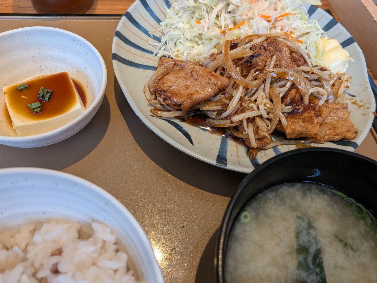 Tetsu tweet media