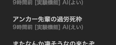 sigma_axis tweet media