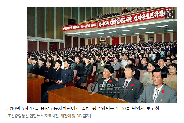 K.M.Yoo,PhD tweet media