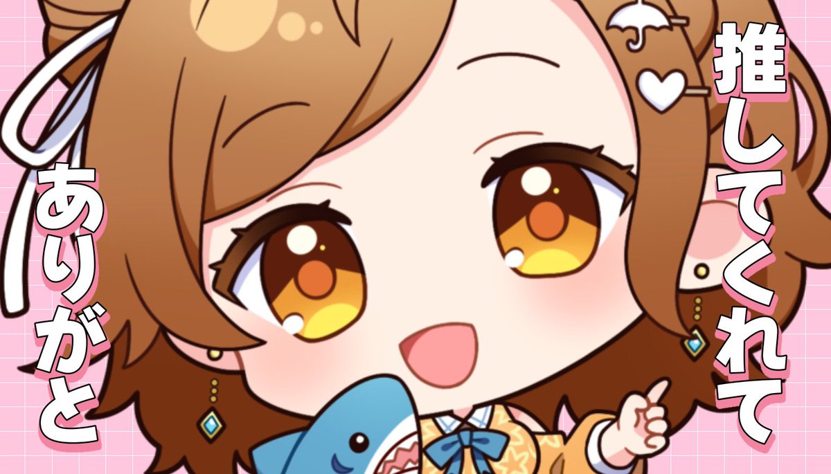 🤍❕乃依(のい) tweet media