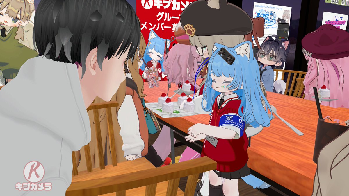 【公式】キプカメラ_VRC tweet media