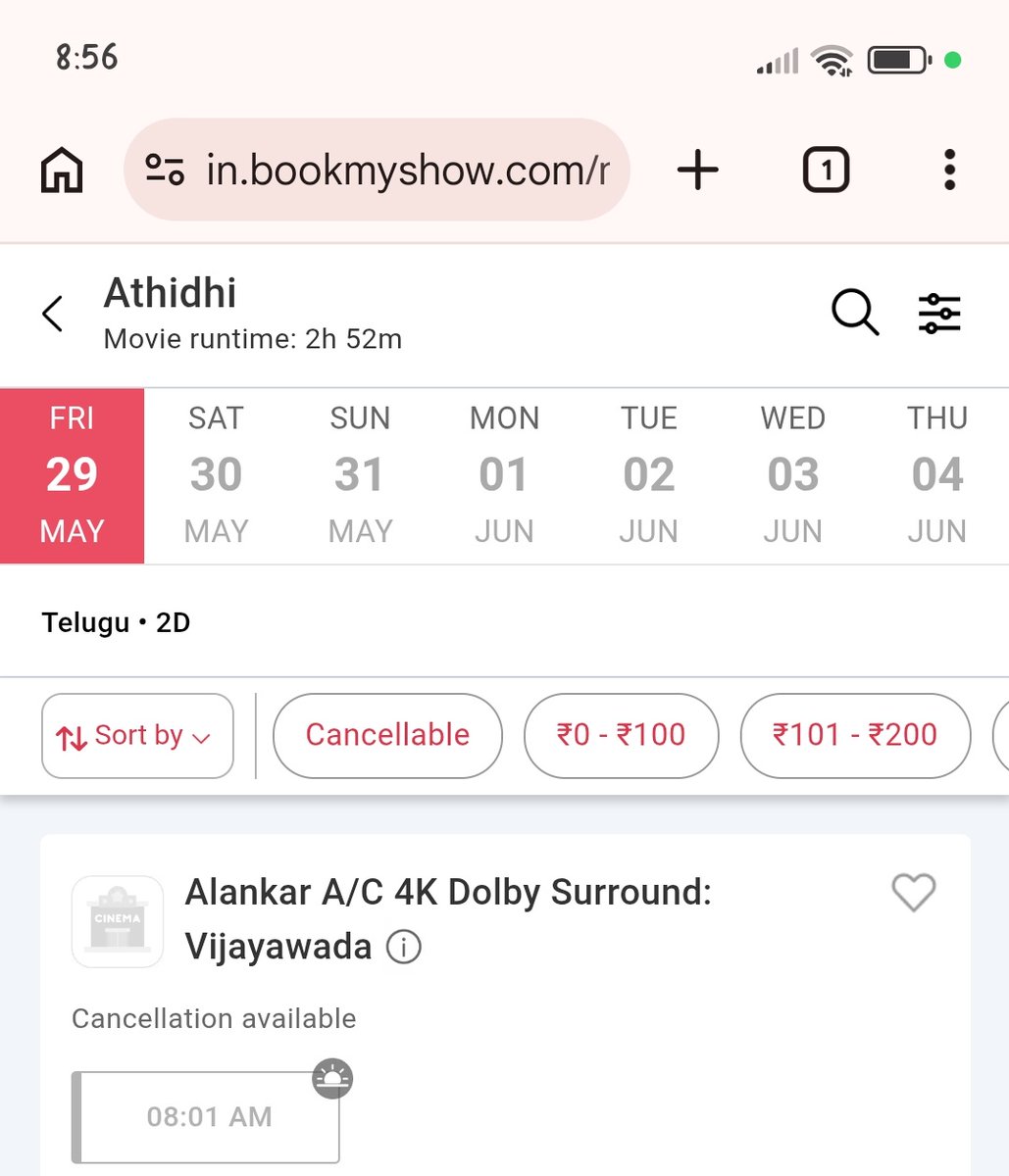 @urstrulysubbu 🔱 tweet media