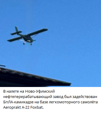OldSych tweet media
