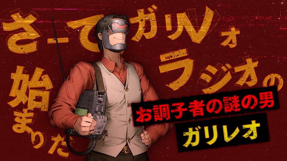 エクスペリエンス 公式 tweet media
