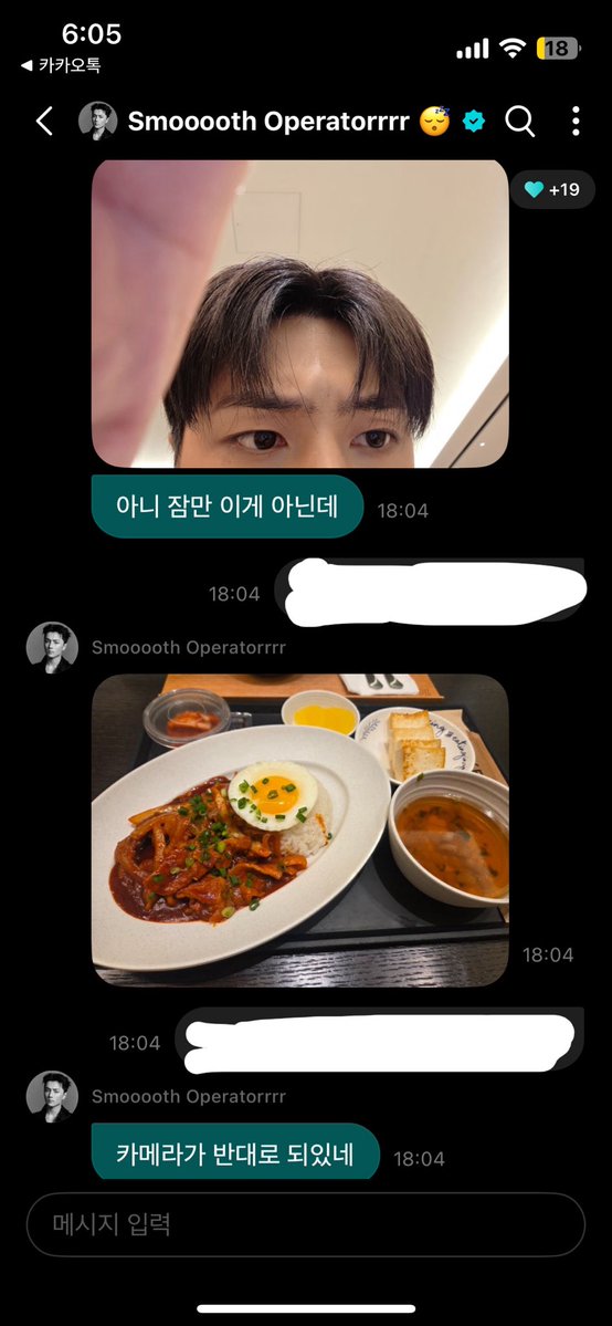 봉다리 tweet media
