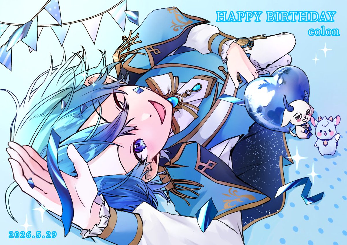 kar_kar1582718's tweet photo. ころんくんお誕生日おめでとうございます！！✨️
これからも大好きです🩵

#ころんくん生誕祭2026 https://t.co/7VROZCStDO