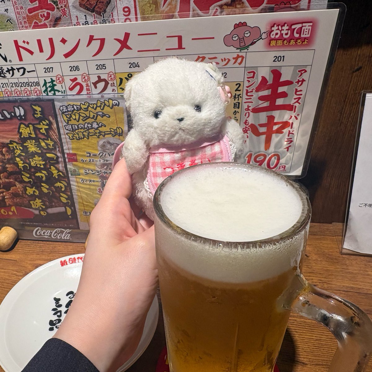 ac0xp's tweet photo. つきそいSTAFFのサポートもあり、新たな人生の1歩を踏み出せたよ
どうなるかは分からないけど、いつも見守ってくれてありがとう、乾杯！ https://t.co/d9XnButHWI