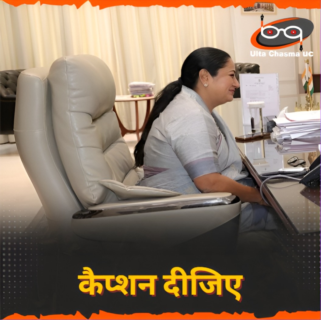 Ulta Chasma Uc tweet media