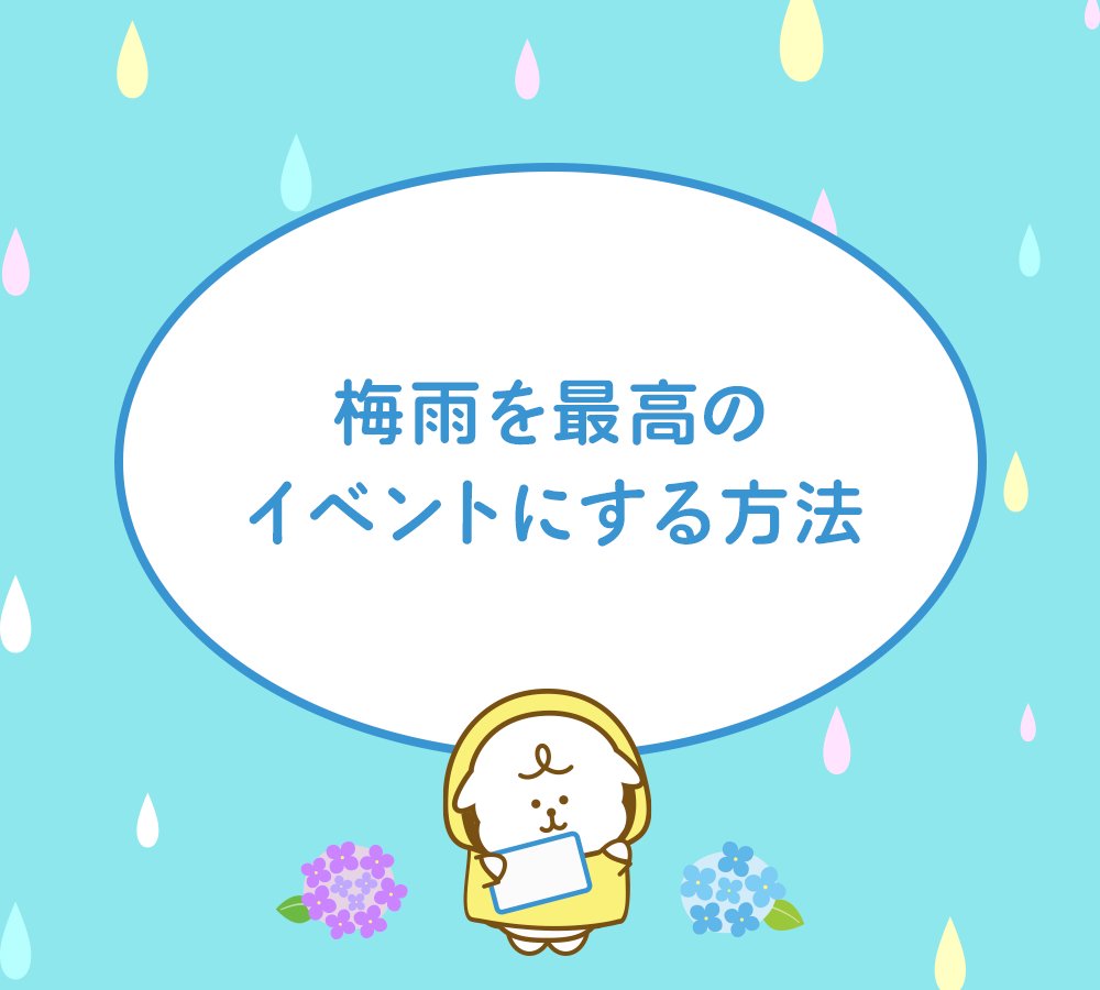 Palmu［パルム］公式 (@palmu_jp) / Posts / X