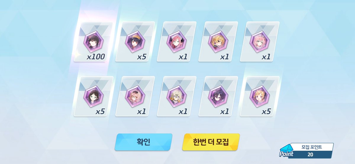 니들이보면좋아죽는사람프사 tweet media