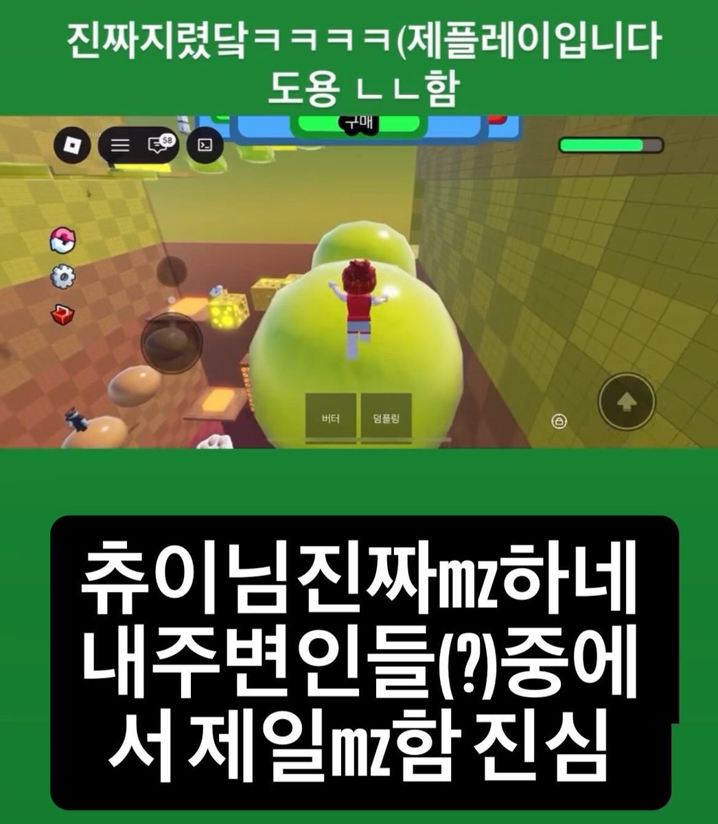 zZ tweet media