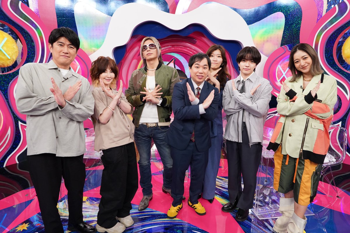 【公式】X秒後の新世界 tweet media